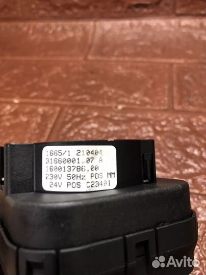 Программатор стиральной машины Ariston