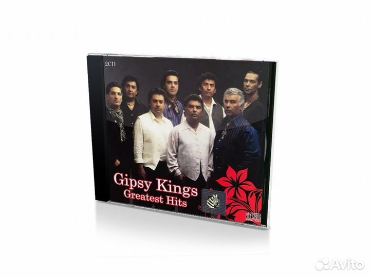 Gipsy Kings, Greatest Hits (2Audio-CD)
