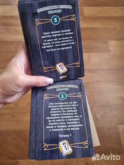 Настольные игры для взрослых и детей