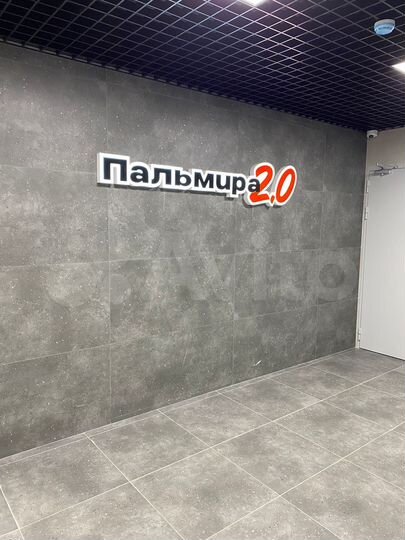 1-к. квартира, 40 м², 8/10 эт.