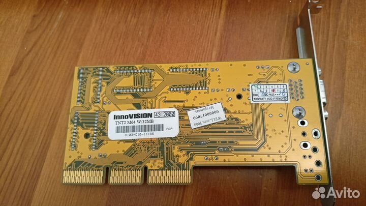 Innovision TNT2 M64 W/32MB AGP