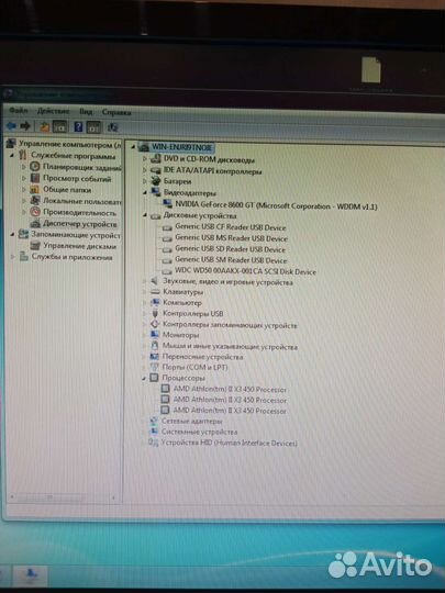 Компьютер Acer