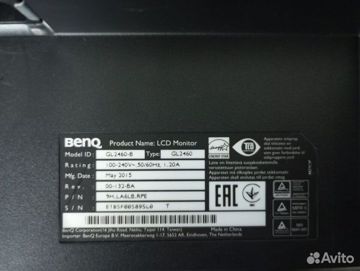 Монитор для компьютера Benq