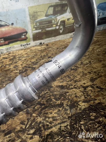 Трубка кондиционера Рено Дастер