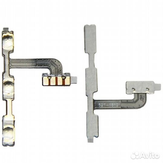 Шлейф Xiaomi Redmi Note 5/Note 5 Pro на