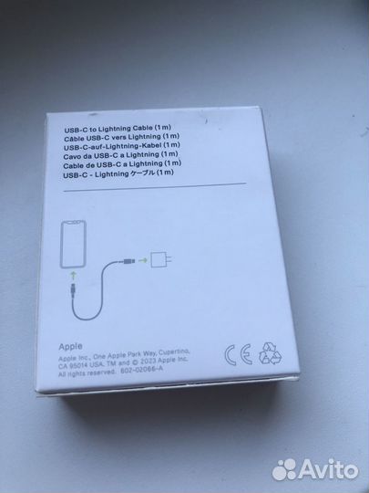 Кабель usb - C to Lighting (1 m )