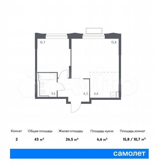 2-к. квартира, 43 м², 19/24 эт.