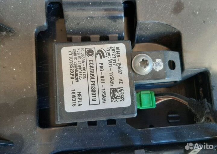 Иммобилайзер Jaguar Xj X351 5.0