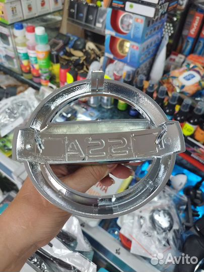 Эмблема ниссан 16 см