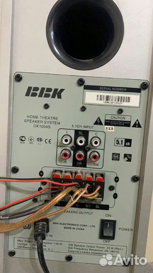 Акустическая система 5.1 BBK DK1004S