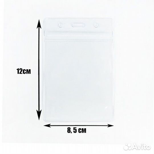 Бейджики, бейджик, лента для бейджа, бейдж-карман