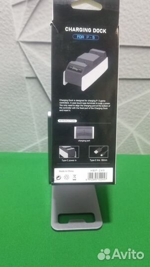 Зарядное устройство для двух геймпадов PS5 (Новое)