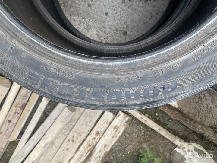 Roadstone Classe Premiere CP672 225/50 R17