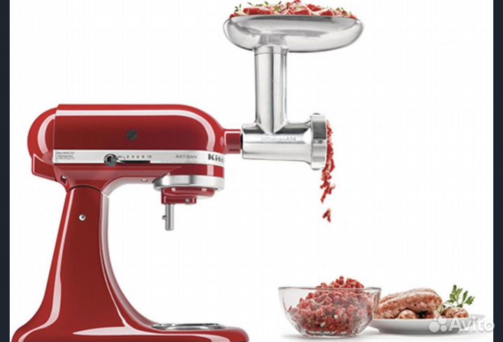 Насадка-мясорубка KitchenAid 5ksmmga Оригинал