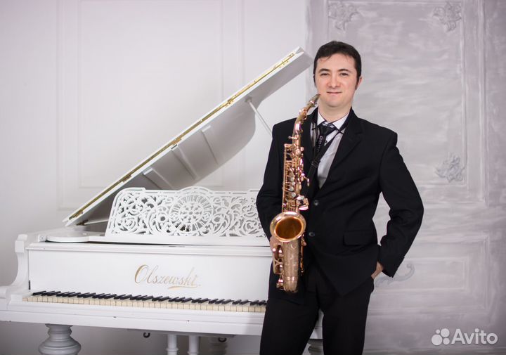 Саксофонист на праздник, корпоратив, свадьбу