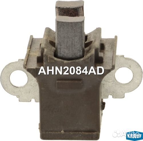 Щёткодержатель генератора