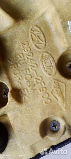 Крышка двигателя Kia-Hyundai 29240-2F900