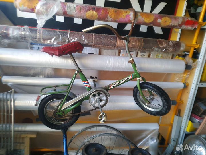 Велосипед детский Олимпик. СССР