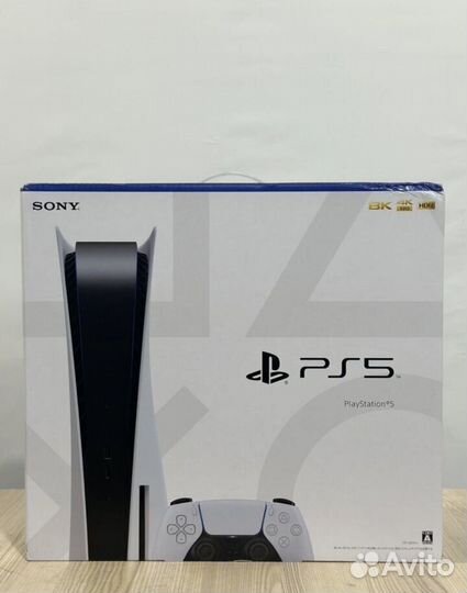 Sony playstation 5