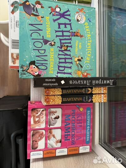 Книги пакетом