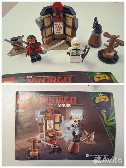 Lego Star Wars, Ninjago, City, China