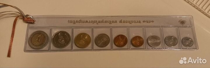 Набор монет Таиланда