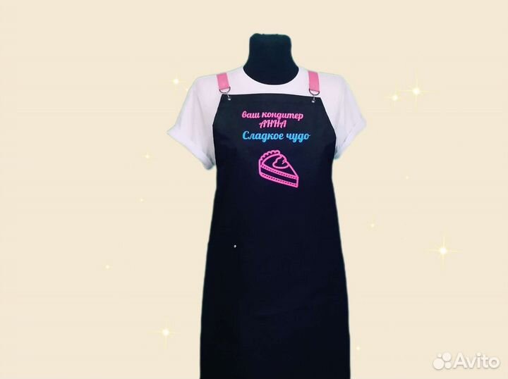 Фартук для кафе с логотипом