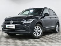 Volkswagen Tiguan 1.4 AMT, 2021, 76 897 км, с пробегом, цена 2 625 000 руб.