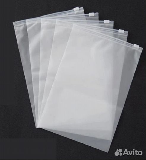 Пакеты зип лок с бегунком 50*65 см
