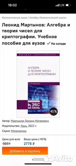 Книги по программированию