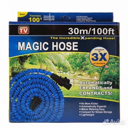 Шланг для полива растягивающийся