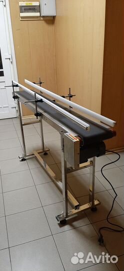 Транспортер, кoнвeйep (1,5м) в наличии