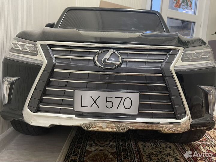 Lexus 570