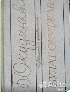 Энциклопедия русской и европейской кухни 3т