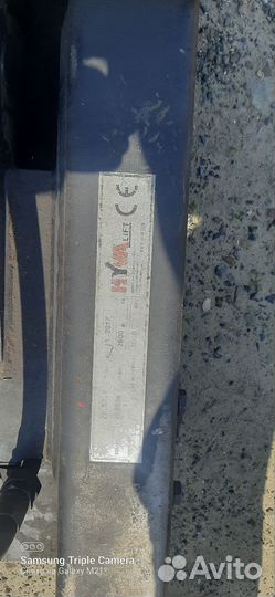 Мультилифт