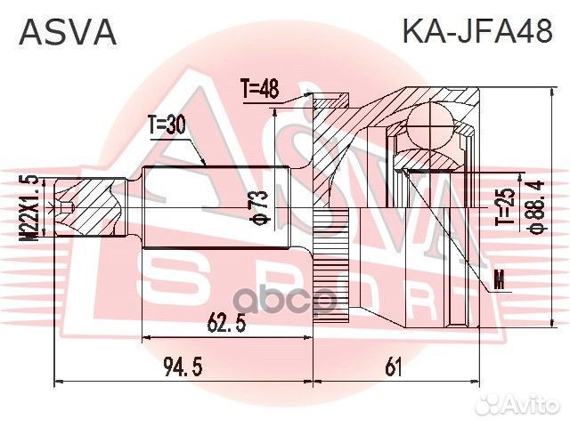 ШРУС наружный 25X55X30 KA-JFA48 asva