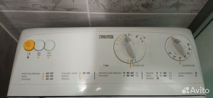 Стиральная машина с вертикальной загрузкой