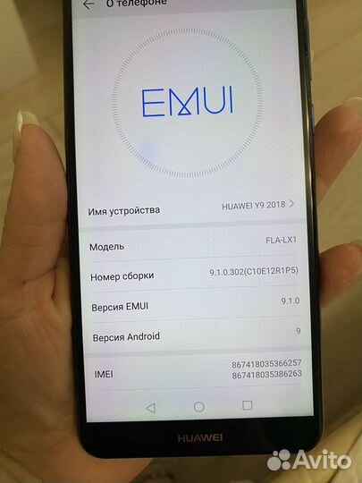 HUAWEI Y9 (2018), 3/32 ГБ