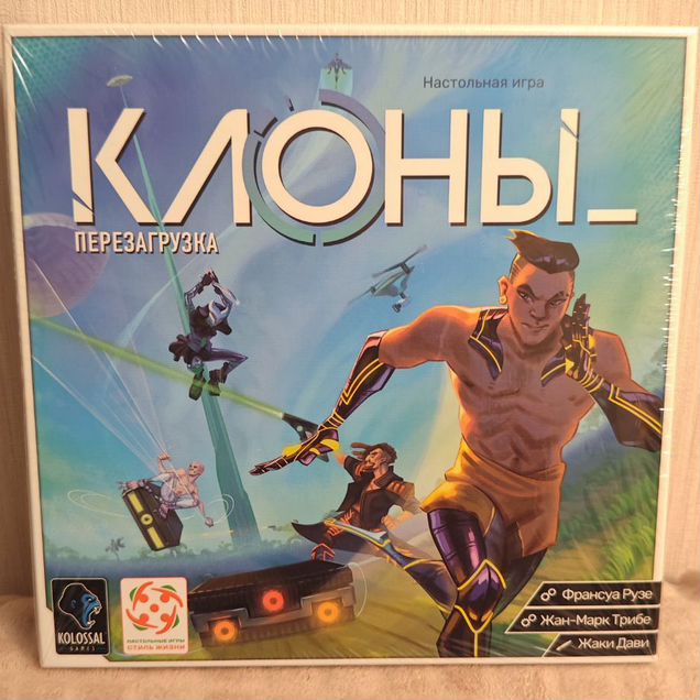 Клоны Перезагрузка, настольная игра