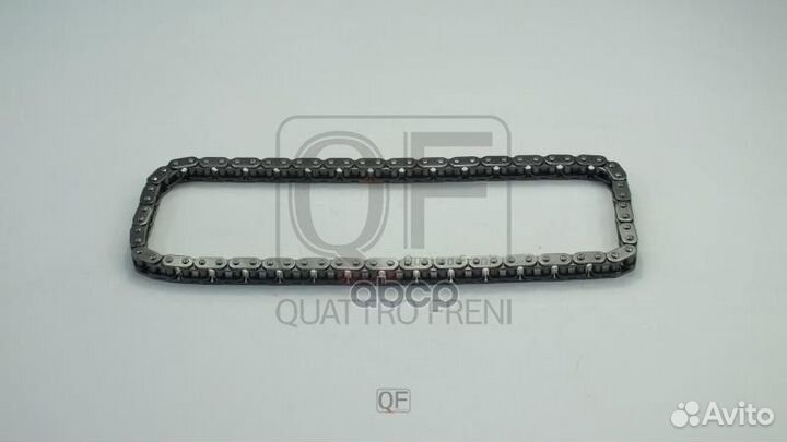 Цепь привода грм QF13A00072 quattro freni