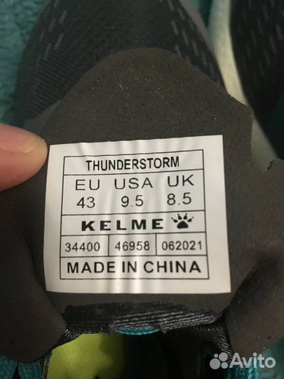 Новые кроссовки kelme