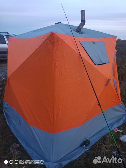 Палатка зимняя утепленная
