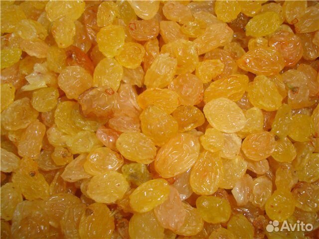 Крупный Изюм золотой, golden