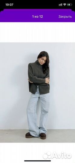 Свитер женский