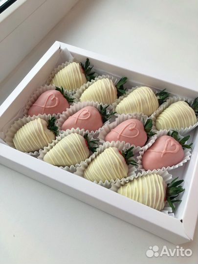 Клубника в шоколаде с доставкой Красногорск Химки