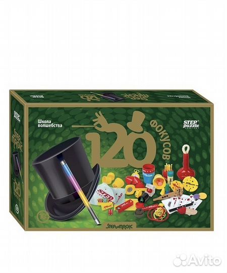 Набор фокусника