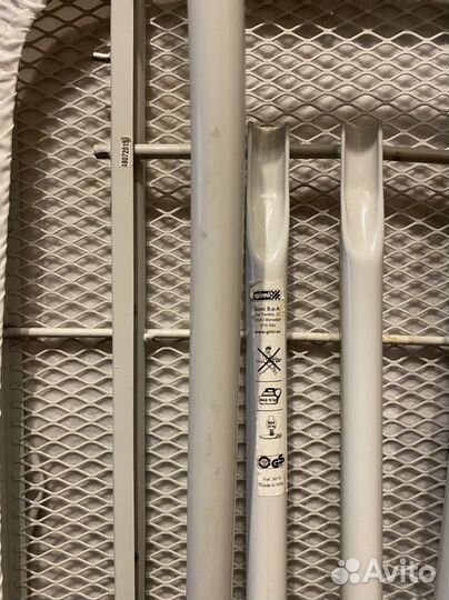 Гладильная доска