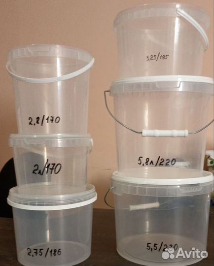 Ведро пластиковое с крышкой