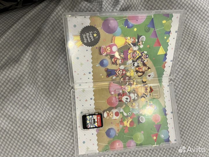 Мароио пати