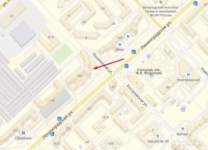 Форма для оладий силиконовая Flippin Fantastic